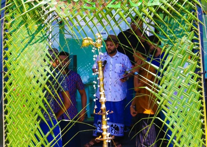 SITS-Avrudu-2022-2-FILEminimizer